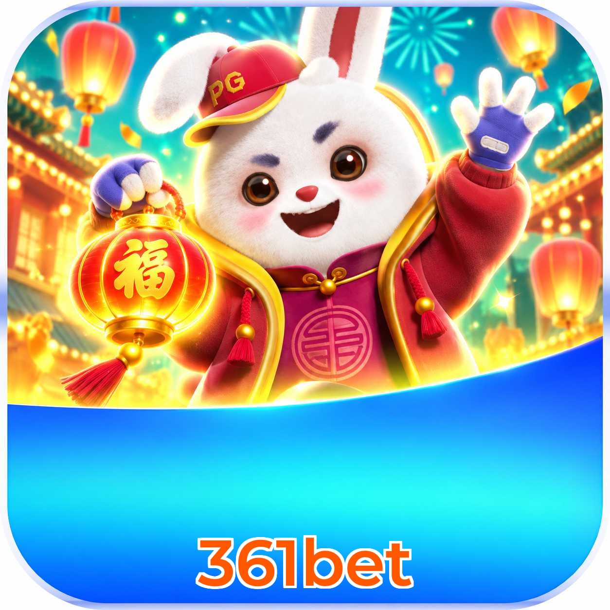 Download PC e Plushie Frenzy na 361bet
